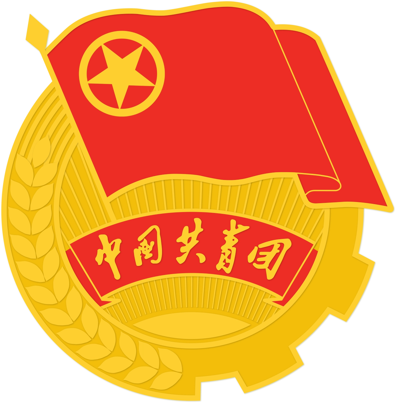 CYLC